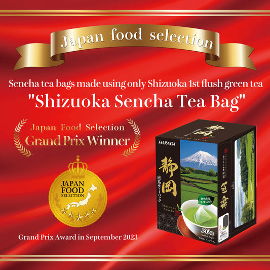 Shizuoka Sencha Tea Bag 20P