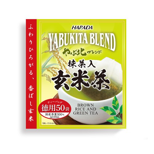 Yabukita Blend Genmaicha with Matcha 50P (Tea Bag)