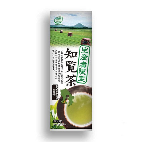 Chiran Tea