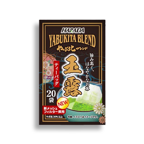 Yabukita Blend Gyokuro Tea Bag 20P